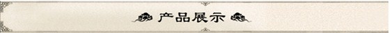 QQ截圖20161129090726