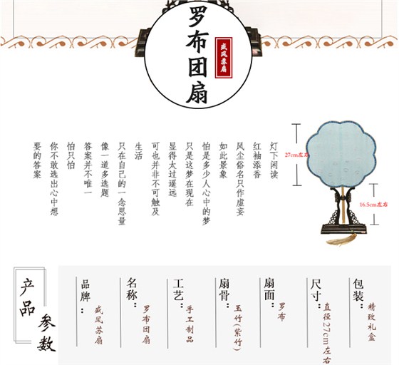 QQ截圖20161129095739