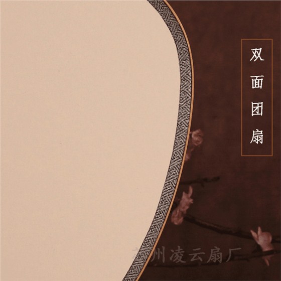 QQ截圖20161129110718