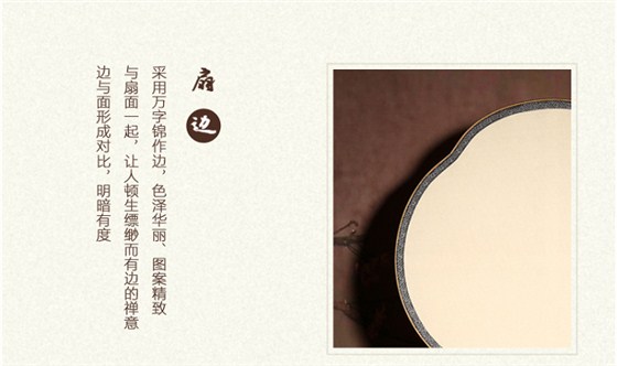 QQ截圖20161129113109