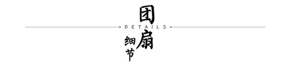 QQ截圖20161129123759