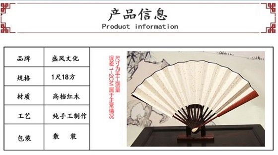 QQ截圖20161202160008