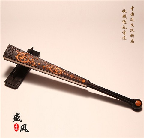 紫光檀嵌黃檀折扇二龍戲珠