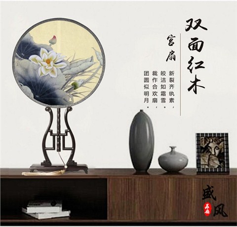 紅木柄真絲雙面噴繪團(tuán)扇（多款）