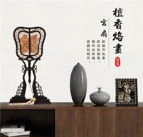 檀香烙畫宮扇（多款）
