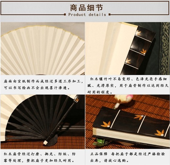 hongmuxiangqian7