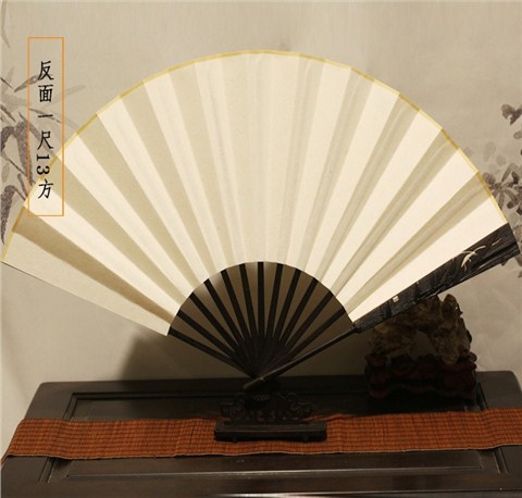 紅木嵌綠檀工藝折扇