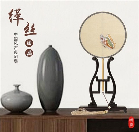 中國風古典緙絲團扇