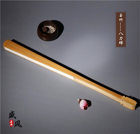 八刀蟬造型玉竹折扇