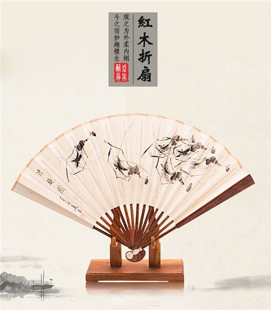 hongmushouhui4