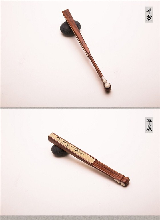 hongmushouhui7