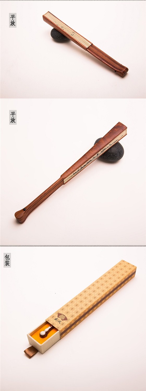 hongmushouhui8