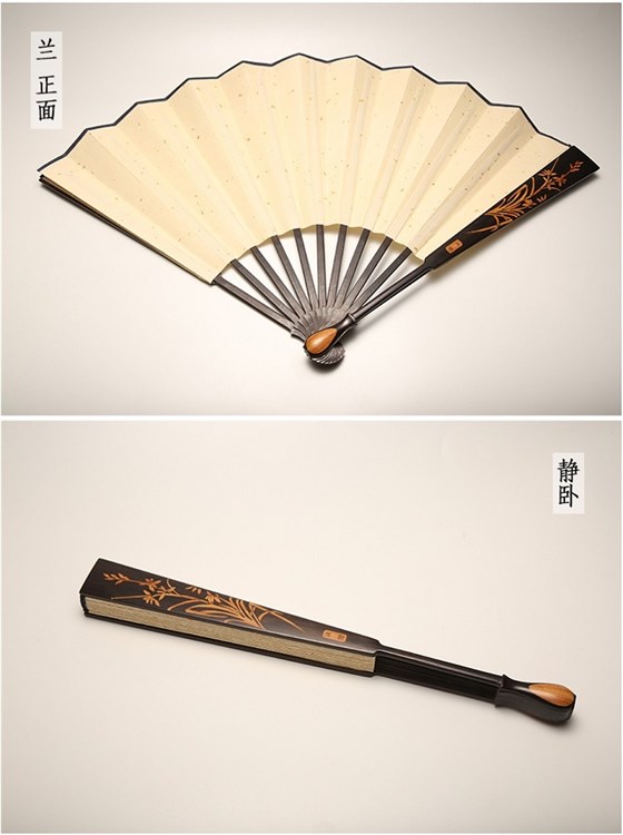 qianhuangtanzs7