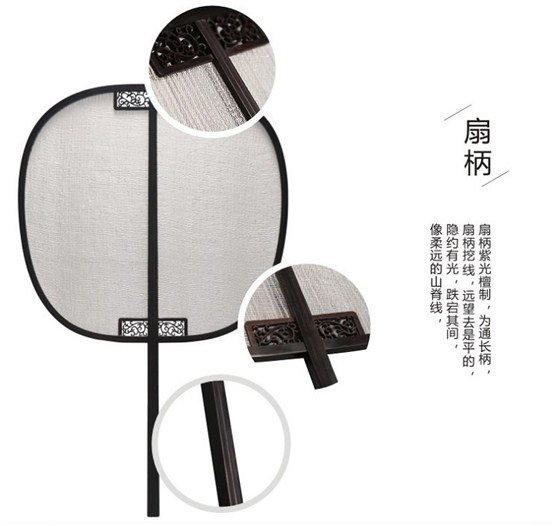 zhensigongyishan6