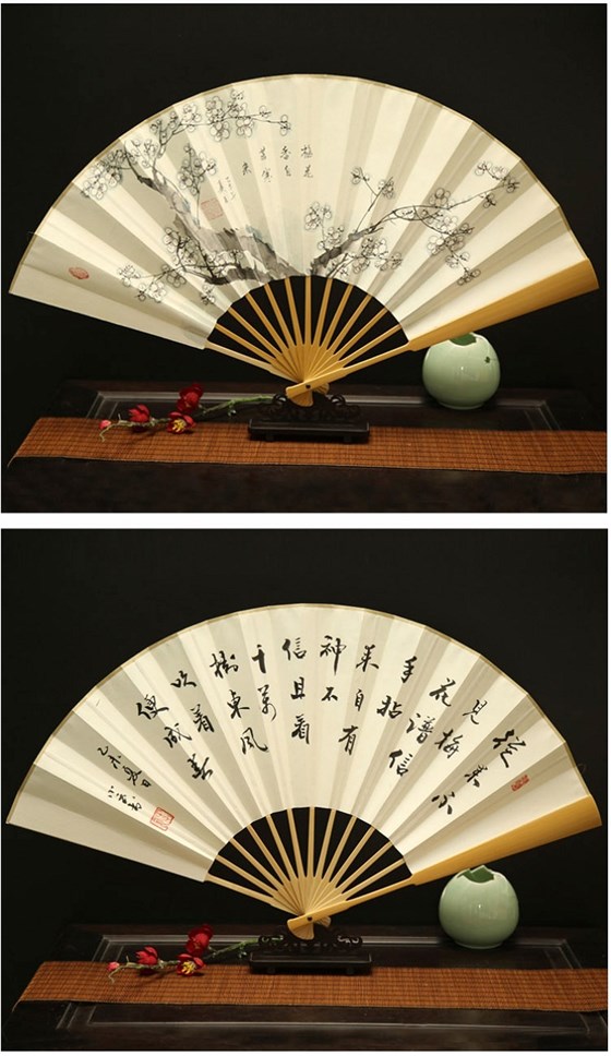 shouhuizheshan2