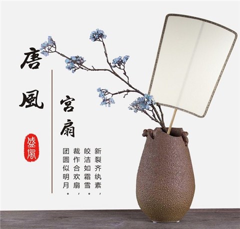 手工唐風(fēng)長柄宮扇