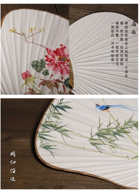 shouhuituanshan6