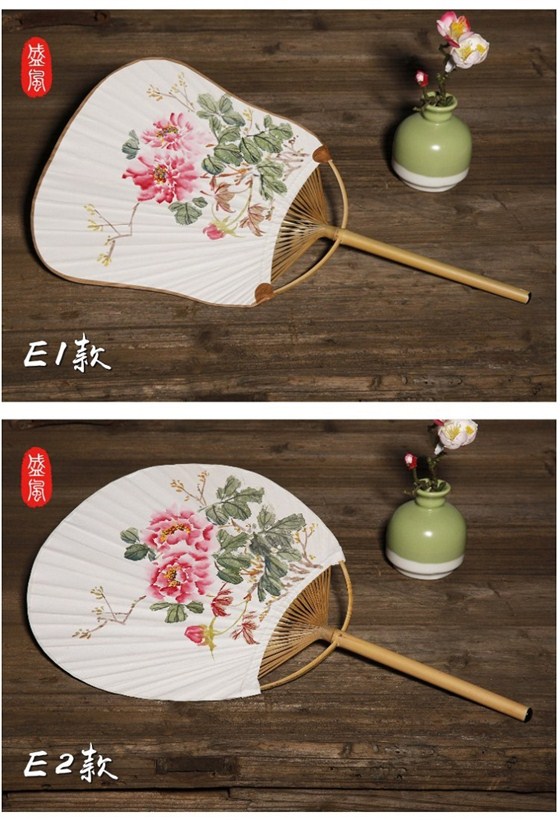 shouhuituanshan16