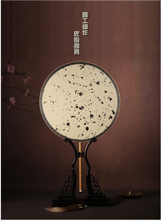 sajintuanshan3