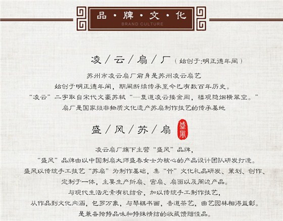 ruyiwangou14