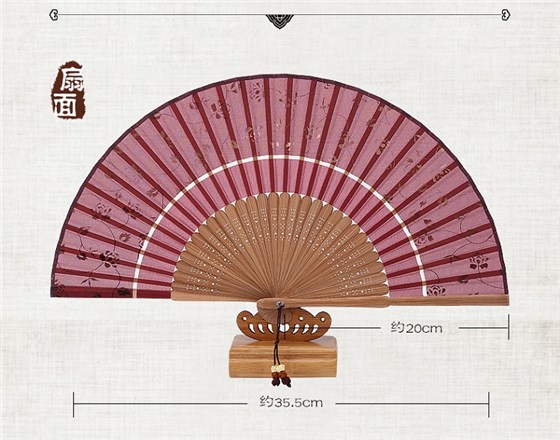 sichoushan3