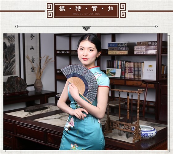 sichoushan4