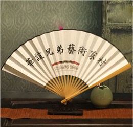 華誼兄弟藝術家村定制折扇