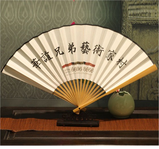 華誼-盛風定制
