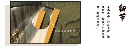 華誼-盛風定制