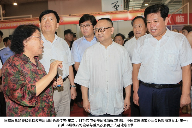 38屆-臨沂市市委書記林峰海、市長張術(shù)平 - 副本