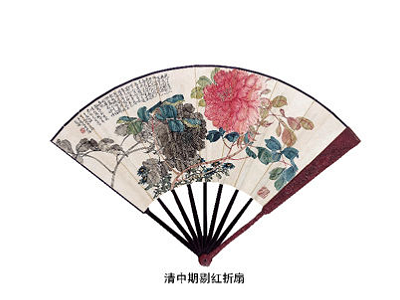 文人自己動手制作扇骨