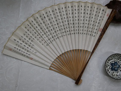 蘇州姑蘇書畫折扇的美