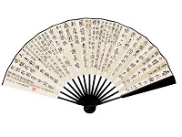關于折扇的詩詞有哪些？