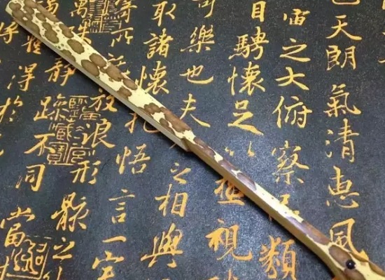 meifei