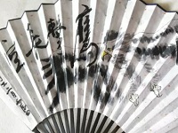 折扇手繪“老鷹”全過程