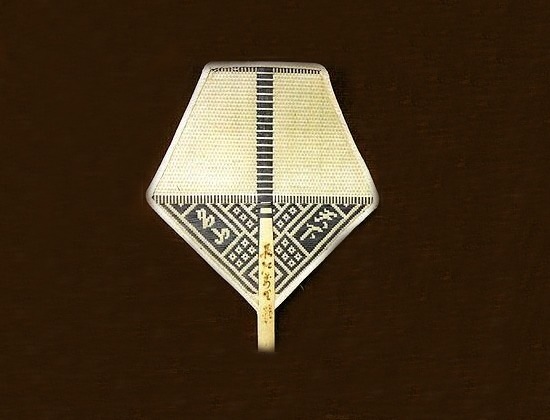 miesishan