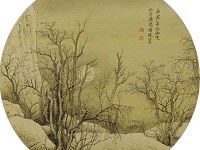 南宋山水畫團扇的藝術特點