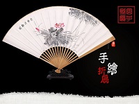 閑說扇子書畫藝術(shù)