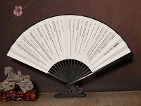 折扇扇面書法創(chuàng)作需要注意什么？