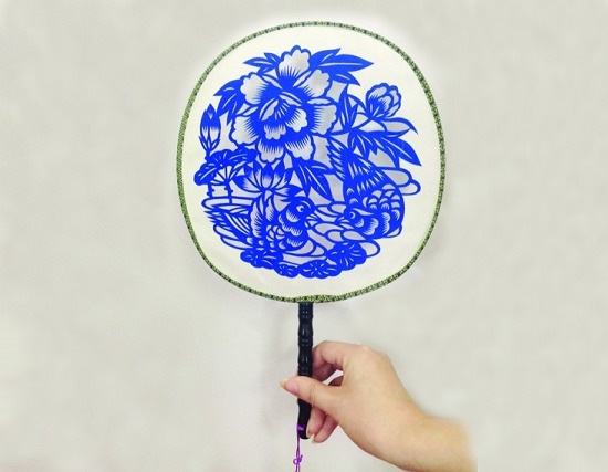 zhensigongshan
