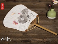 什么是紙團(tuán)扇？紙團(tuán)扇介紹！