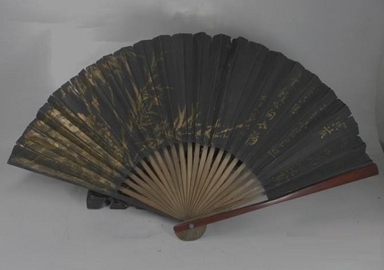 heisajin