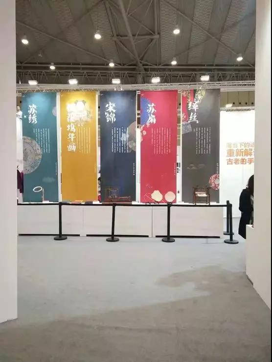 盛風蘇扇于第五屆成都創意設計周驚艷亮相2