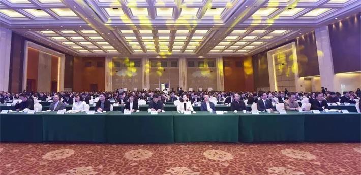 微信圖片_20181116165139