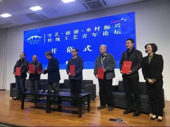 微信圖片_20181116171042