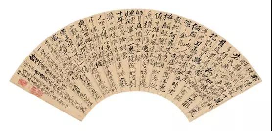 行書 梅花詩