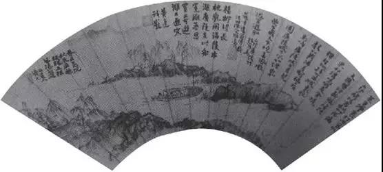 山水扇面 現藏于蘇州博物館