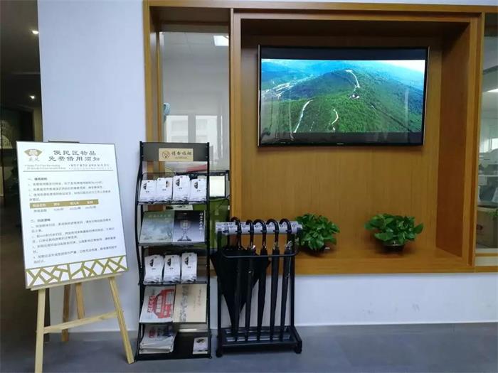 盛風蘇扇內景
