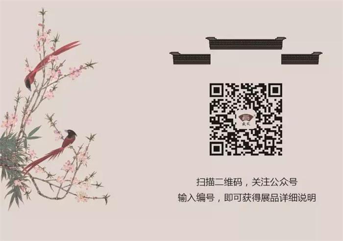 盛風蘇扇二維碼