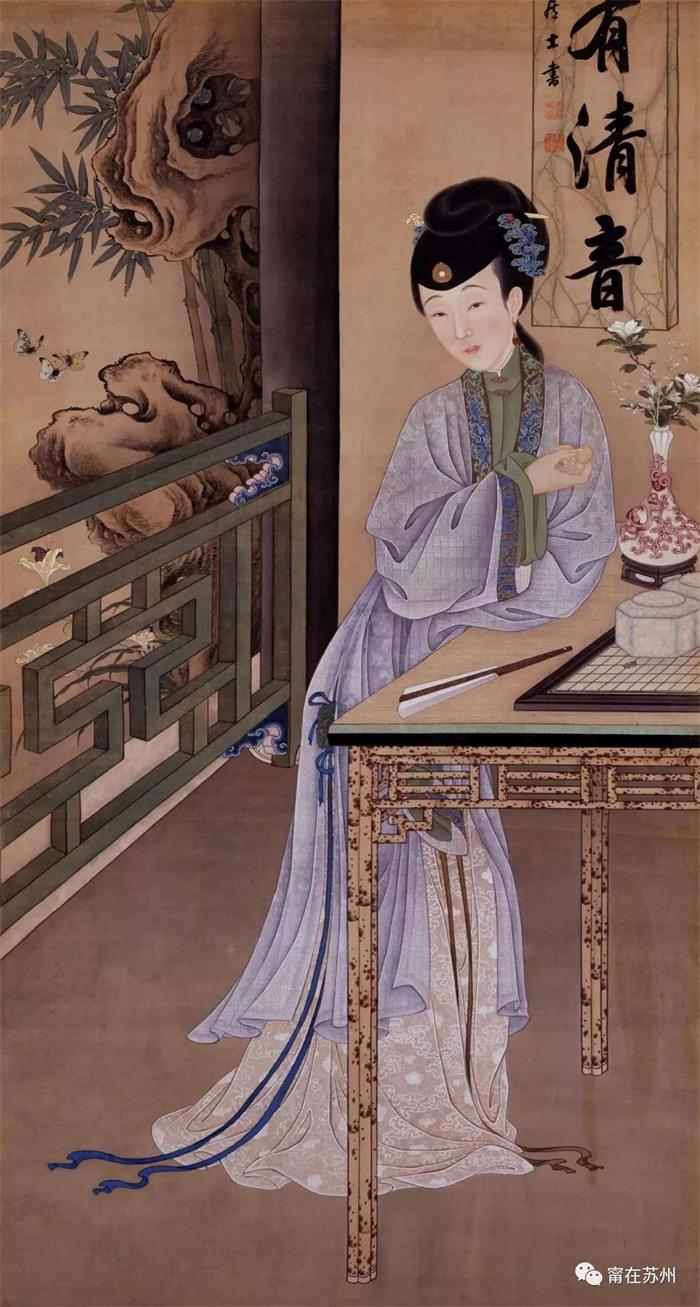 女子畫